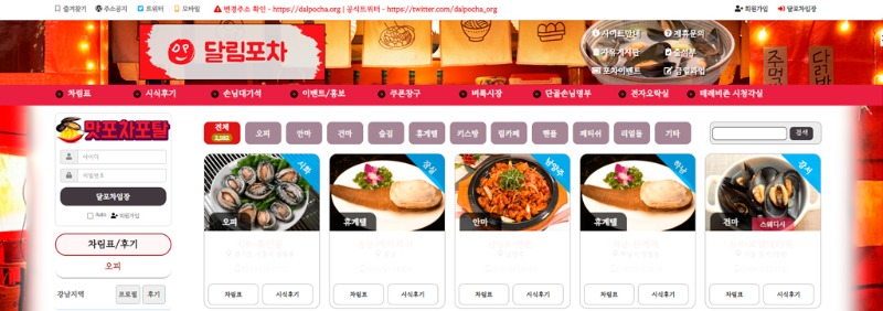 브라우저크기 정상.jpg