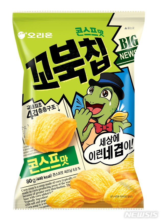 1620780492.jpg