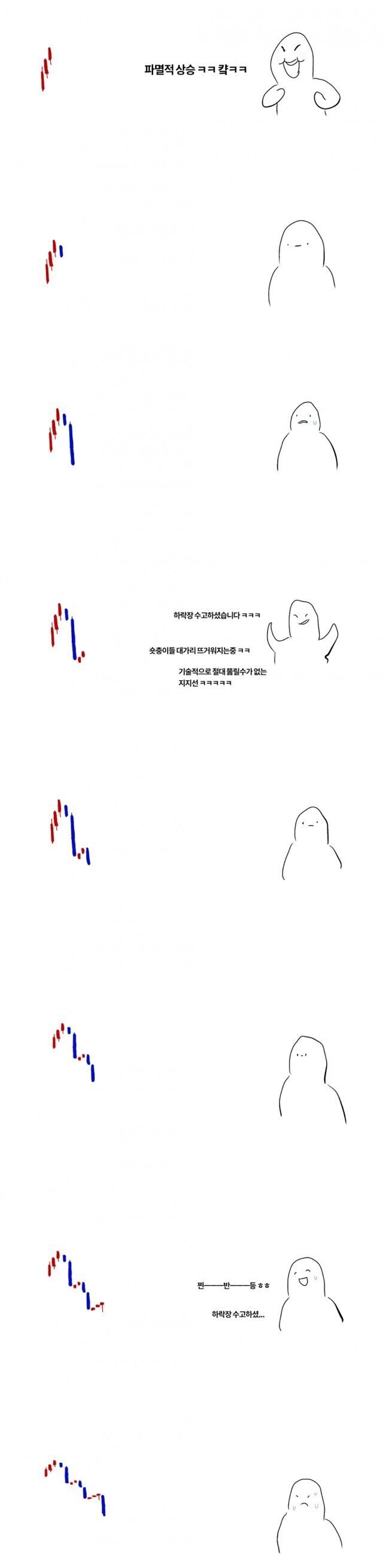CL_20210530_121952.jpeg