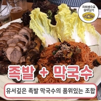 [크기변환]11.jpg