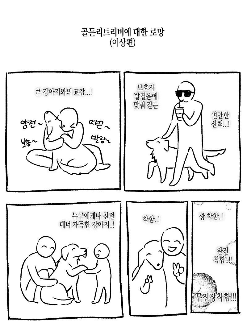 asfhgdhhhh.webp.ren.jpg