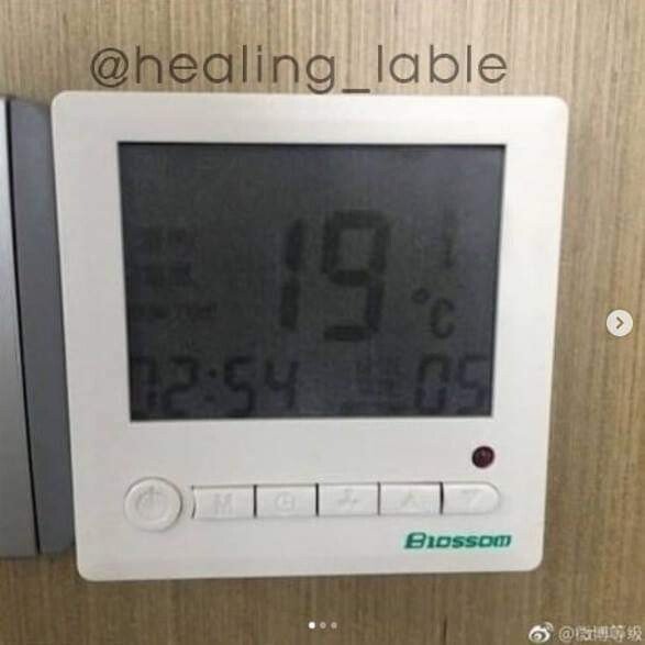 1553517196085.jpeg