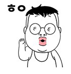 샌드박스_와꾸대장봉준_카카오이모티콘(2).jpg