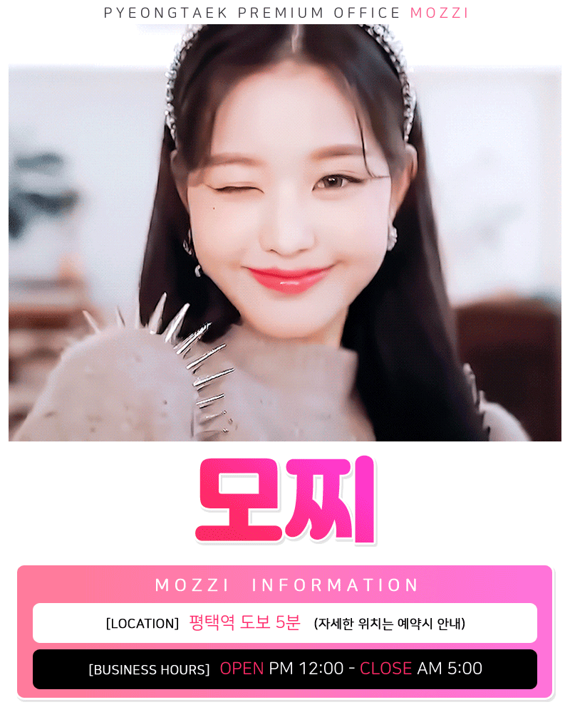 1메인.gif