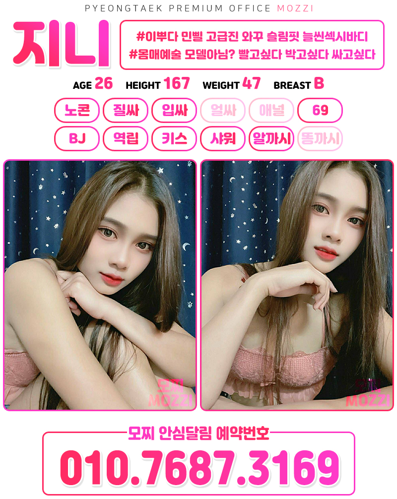 9.지니.jpg