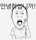 ezgif.com-gif-maker.gif