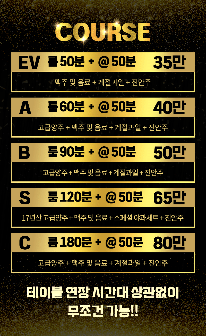 금액이름.gif