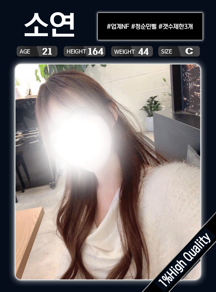 20230511033424_688b062c27f00e2bb0607a84d8dd69bb_8hvk.gif