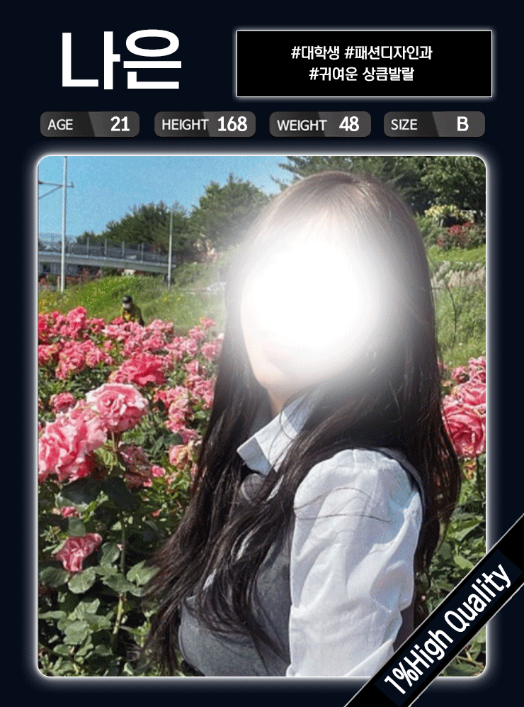 20230511033426_688b062c27f00e2bb0607a84d8dd69bb_0v9x.gif