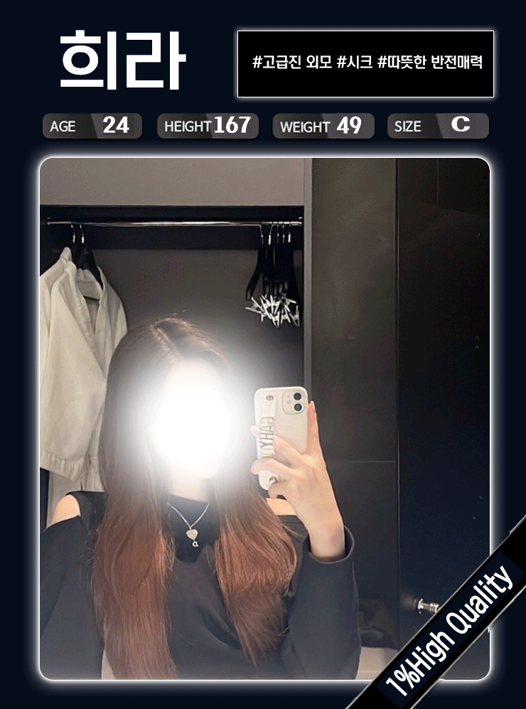 20230511033427_688b062c27f00e2bb0607a84d8dd69bb_xaza.gif