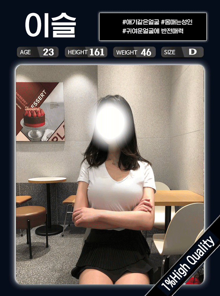 20230511033421_688b062c27f00e2bb0607a84d8dd69bb_gvxi.gif