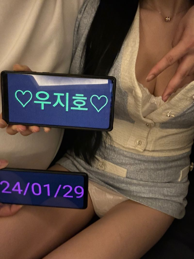 우지호6.jpg