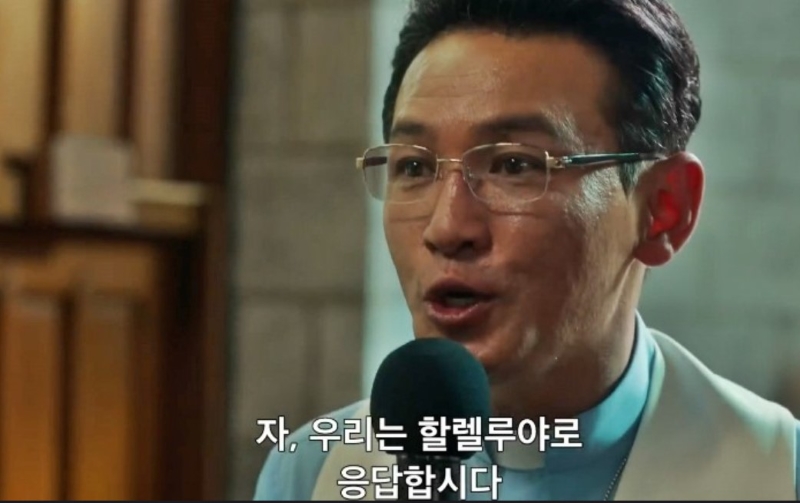 화면 캡처 2024-05-31 194030.jpg