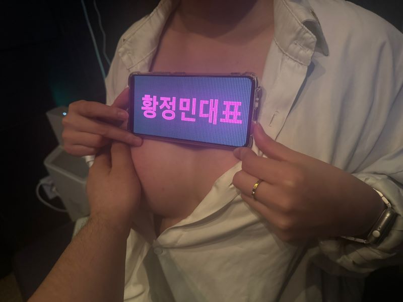 KakaoTalk_20240605_064830950_07.jpg