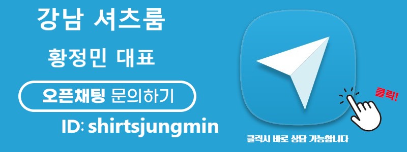 KakaoTalk_20240608_191956420.jpg