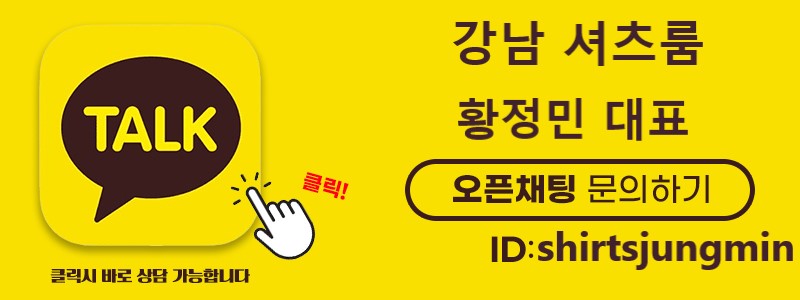 KakaoTalk_20240608_191959024.jpg