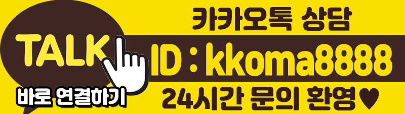 카카오톡.gif