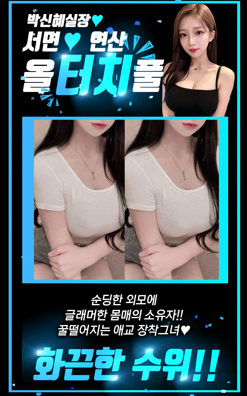 9_프로필-1-min.gif