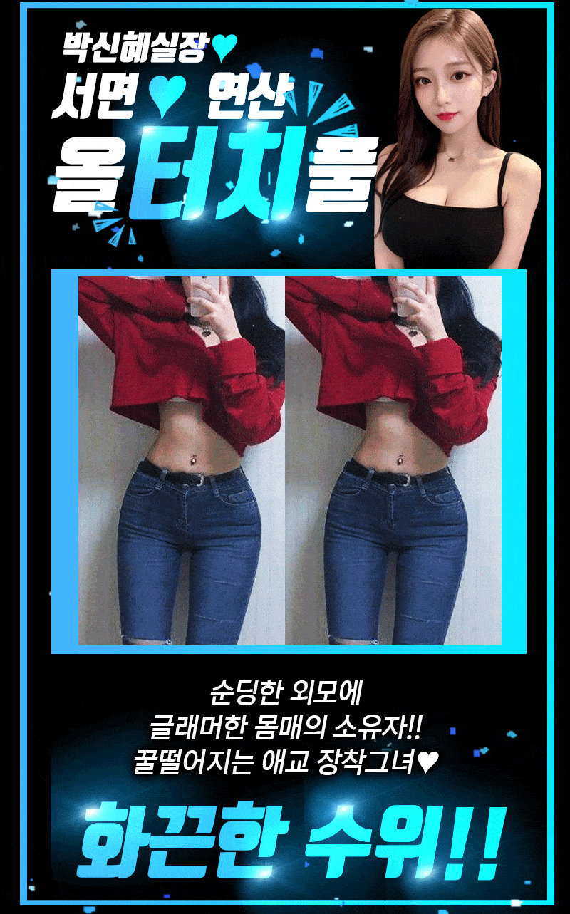 9_프로필-2-min.gif