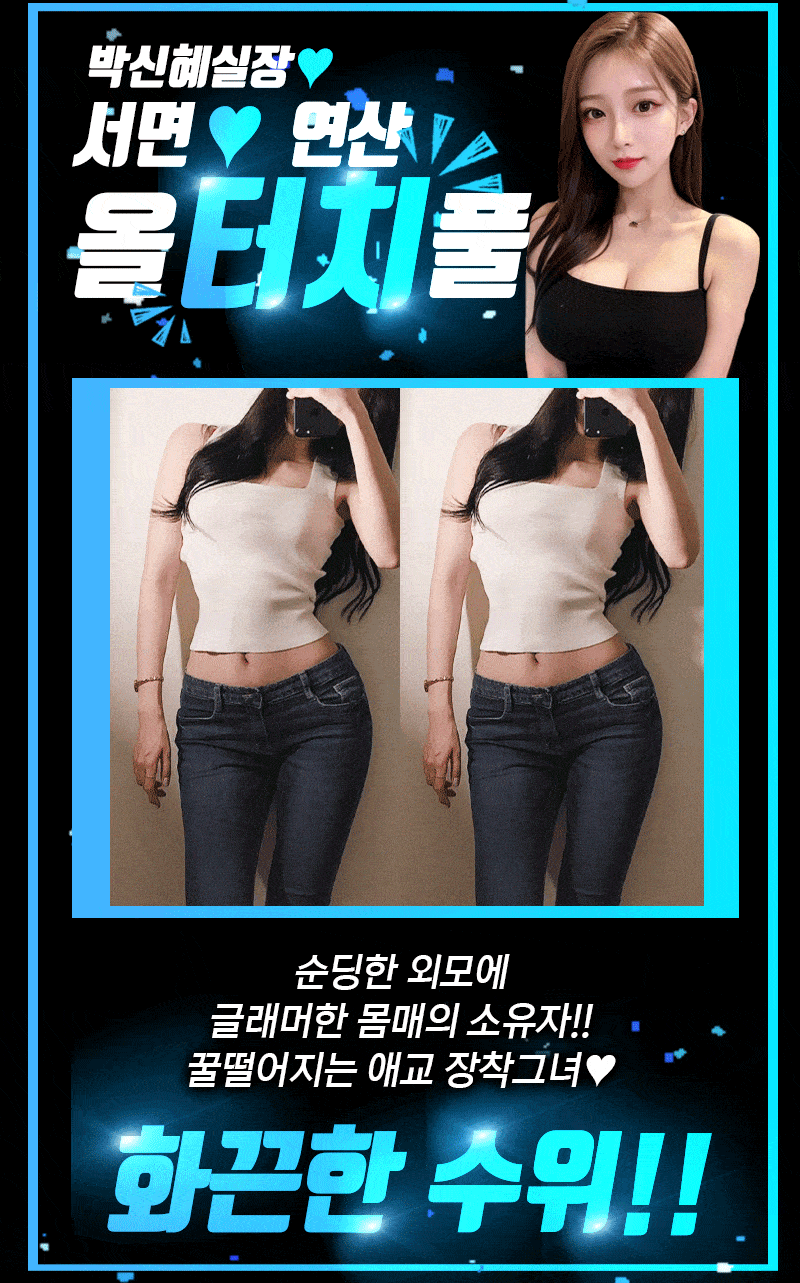 9_프로필-3-min.gif