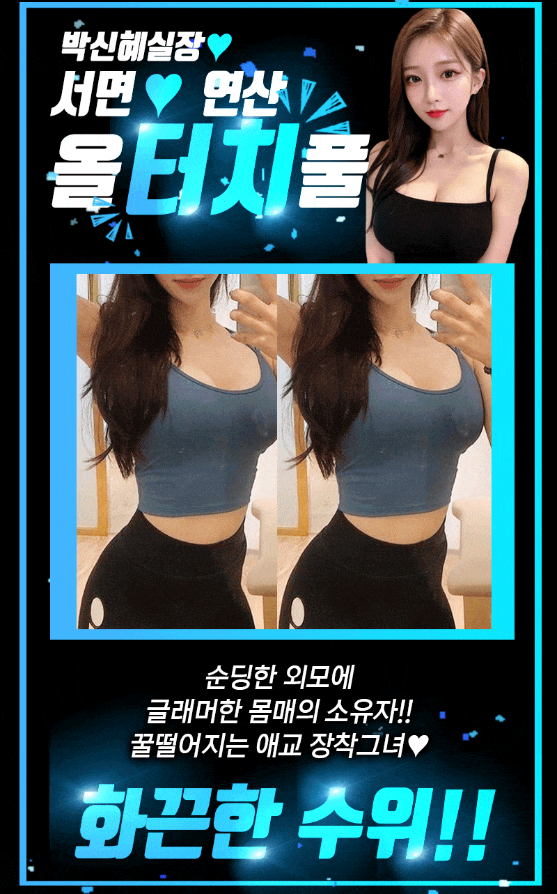 9_프로필-5-min.gif