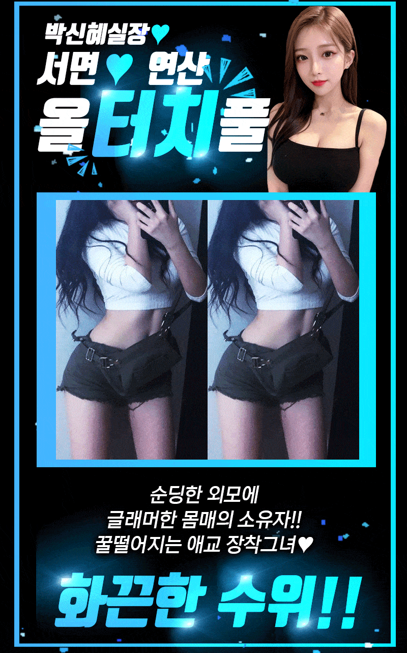 9_프로필-6-min.gif