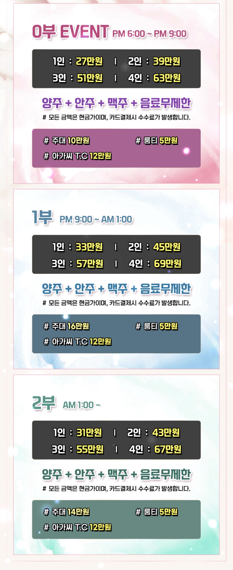 수빈4.jpg