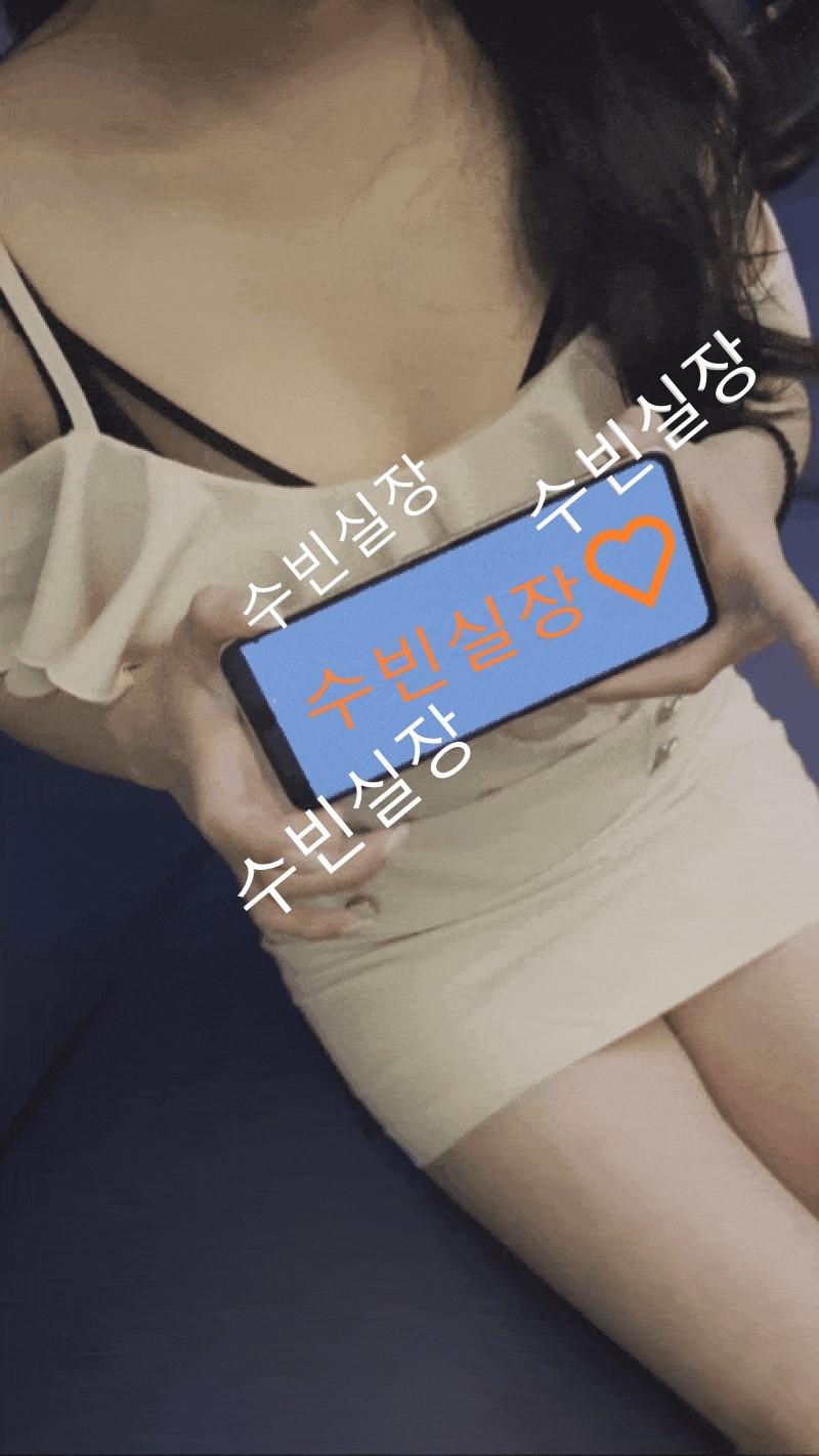 수빈6.jpg
