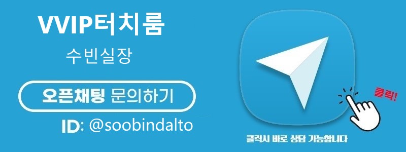 KakaoTalk_20240815_030411203.jpg