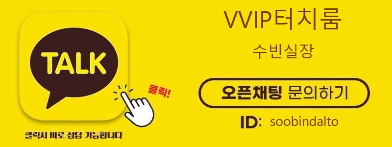 KakaoTalk_20240815_030411203_01.jpg