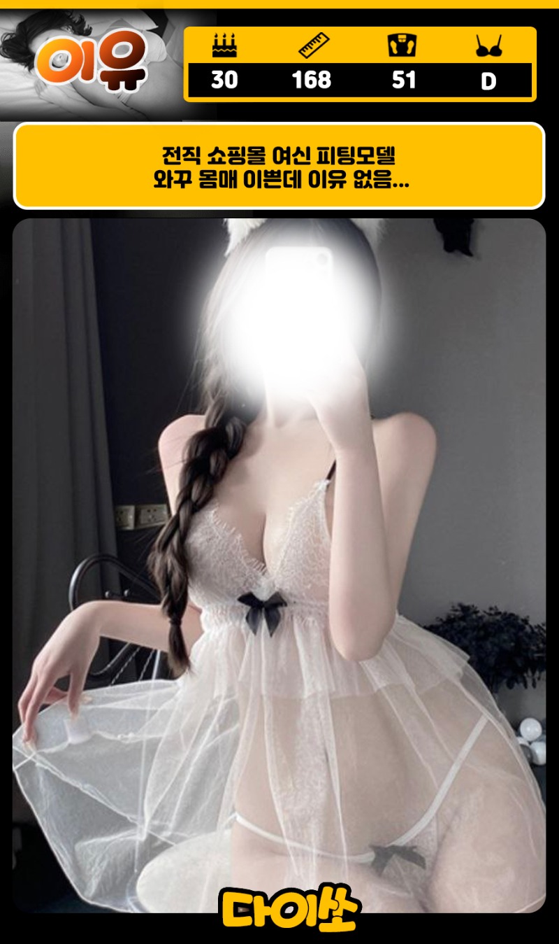 8이유.jpg