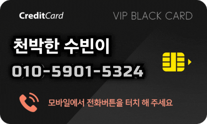 KakaoTalk_20240830_084032096_01.gif