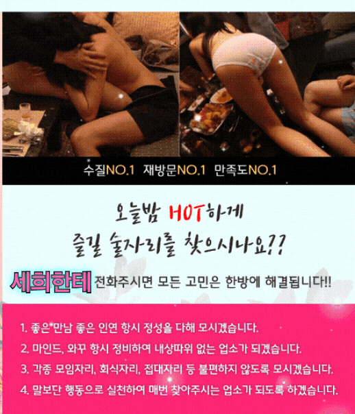 KakaoTalk_20240830_113315594.gif