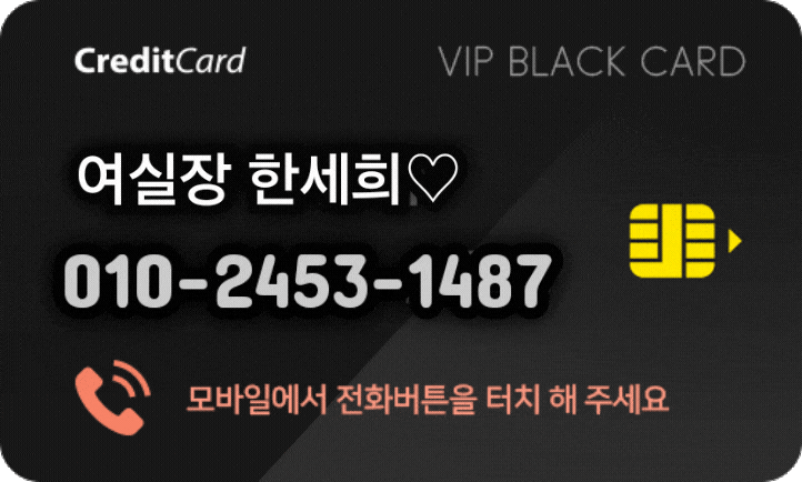 KakaoTalk_20240830_114103924.gif
