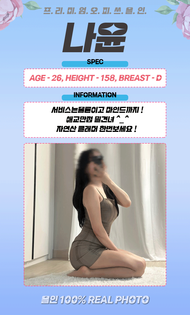 7.gif