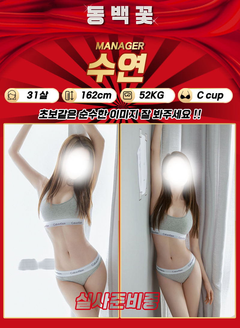 3306_1696318787.9046.jpg