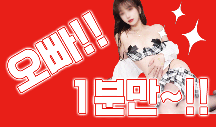 22ea43d3c9bb5fba53392cfab10abee8_1724979305_8112.gif