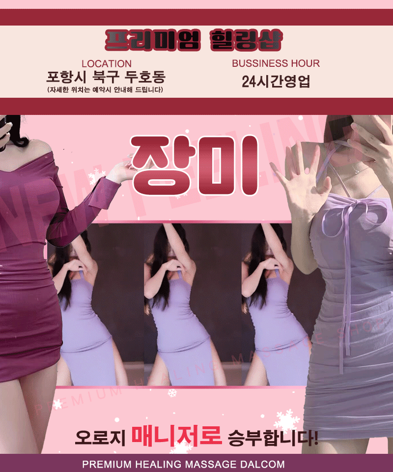 e82529080a31295b891a537095f33dd4_1718168220_1264.gif
