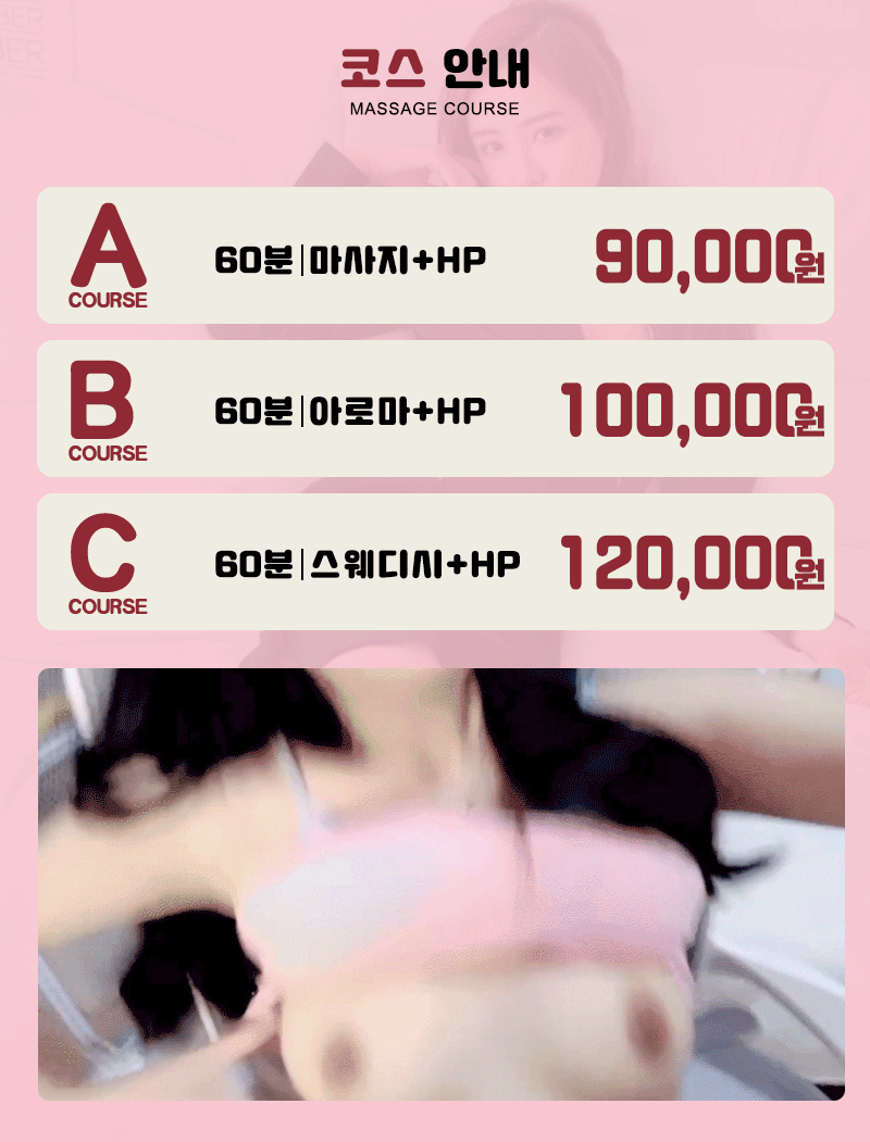 bbbc5315bf1fac345e61f248fff92cad_1718100060_3239.gif