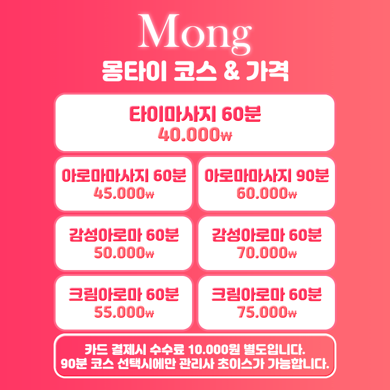 KakaoTalk_20240909_171807209_01.gif