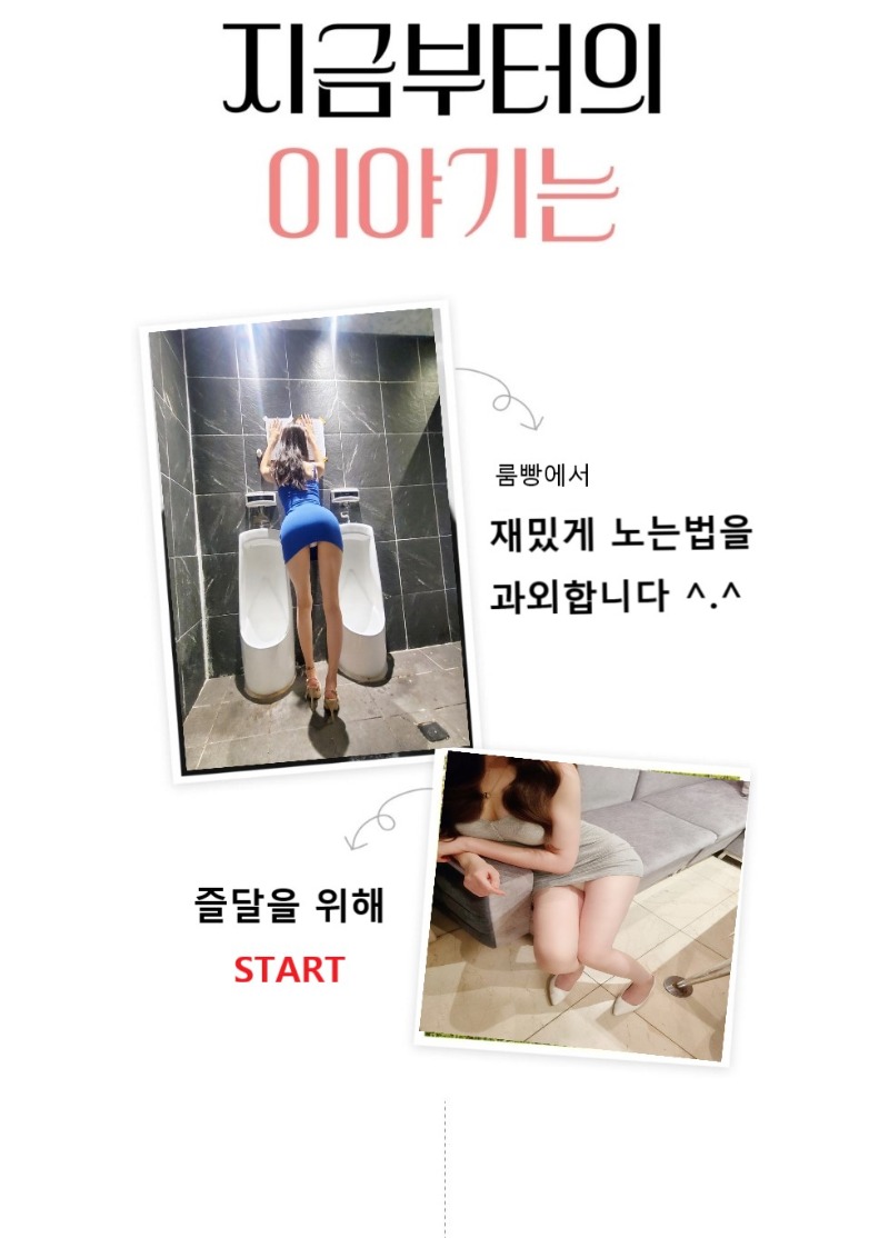 KakaoTalk_20240917_000943352_04.jpg