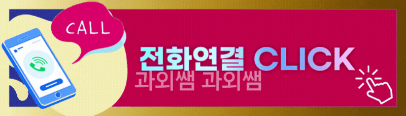 KakaoTalk_20240917_044136155.gif