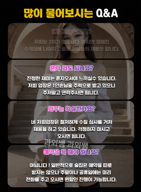 KakaoTalk_20240917_043946565_02.gif