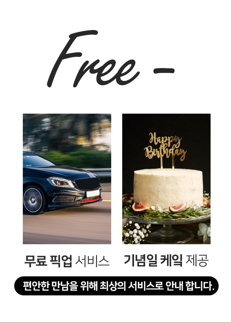 KakaoTalk_20240917_000943352_08.jpg