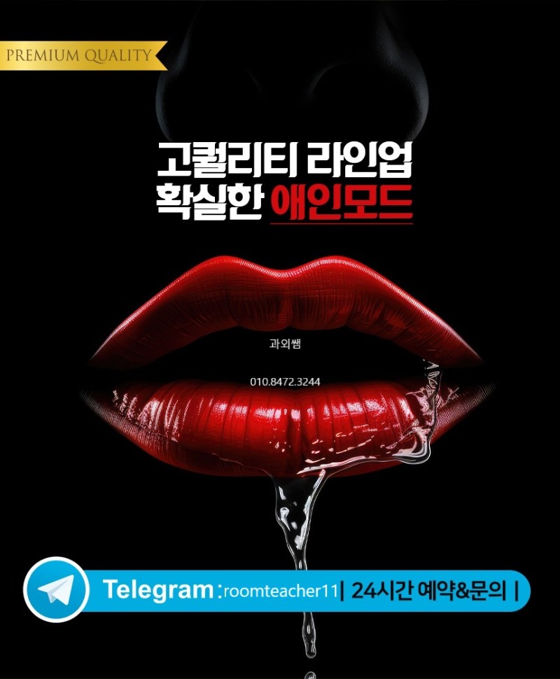 KakaoTalk_20240917_000943352_09.jpg