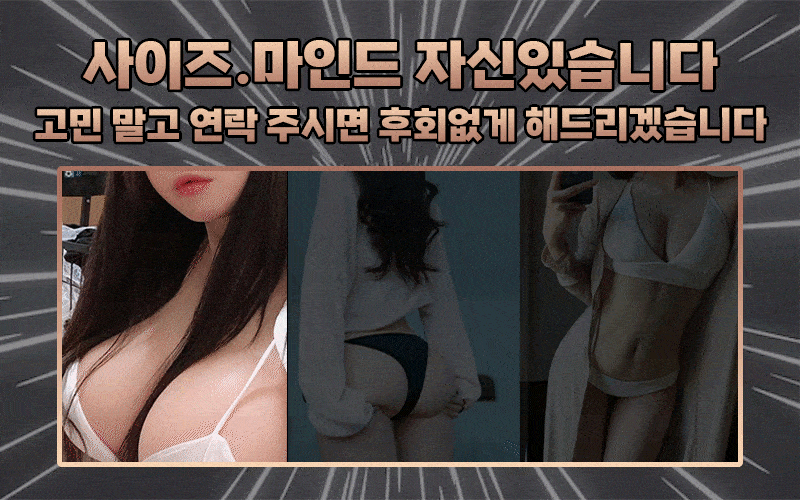 KakaoTalk_20240918_010150145.gif