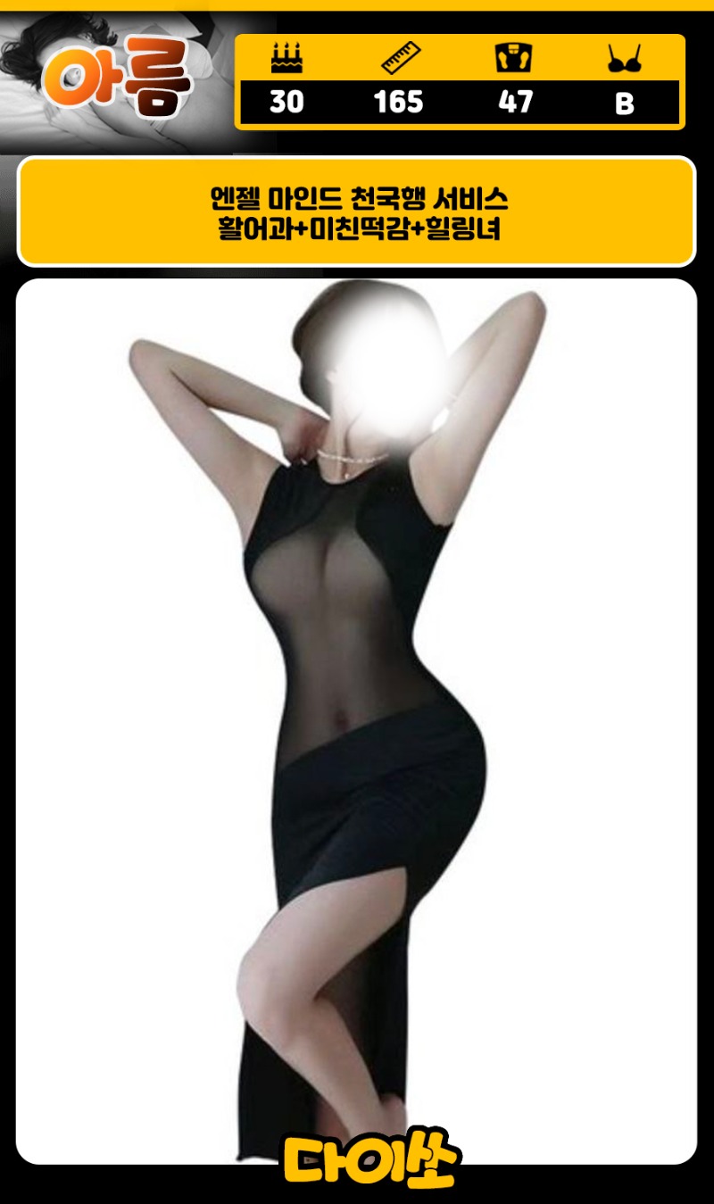 10아름.jpg