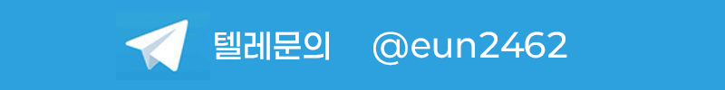 텔레.gif