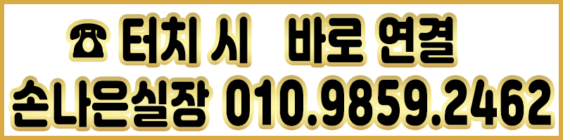 통화2.gif