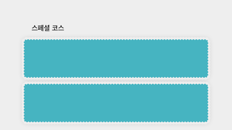 6.gif